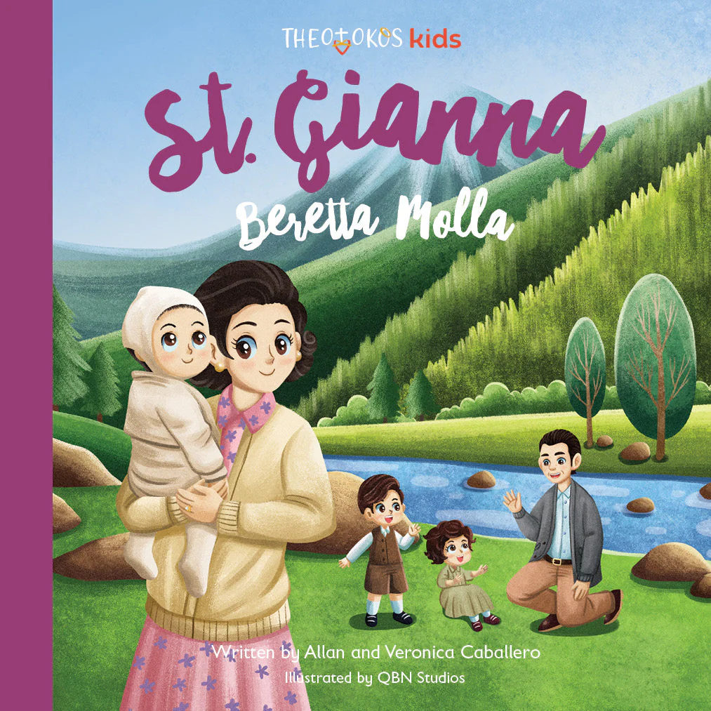 The Collection - Image 3